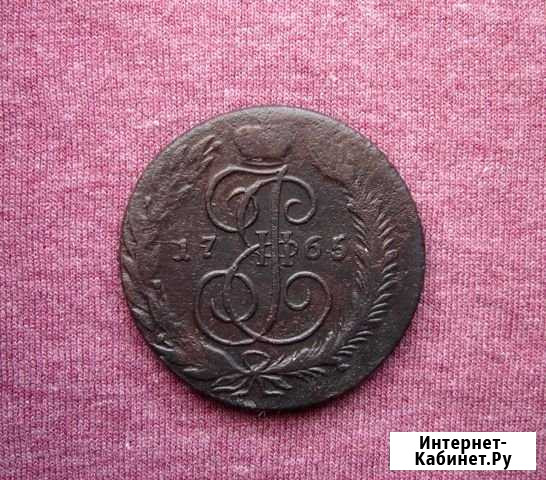 5 копеек 1765 года см Псков - изображение 1