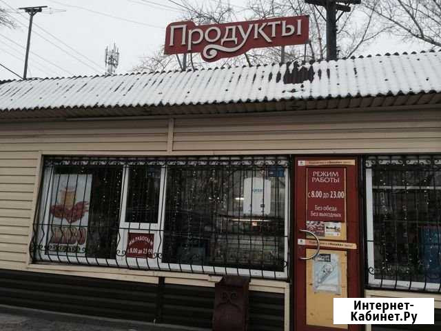 Продам действующий магазин Усть-Абакан - изображение 1