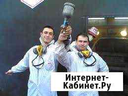 Кузовной ремонт, покраска авто, полировка Волгоград
