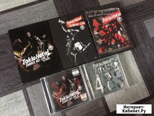 Диски Tokio Hotel mp3, dvd Кинешма - изображение 1