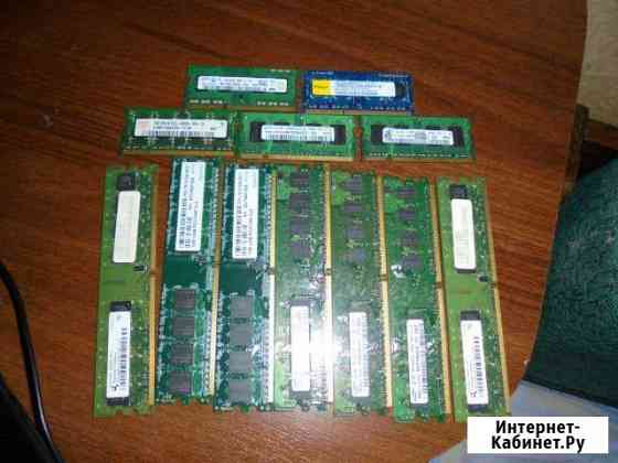 Оперативная память DDR2 и DDR3 Тула