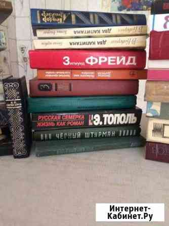 Книги Березники