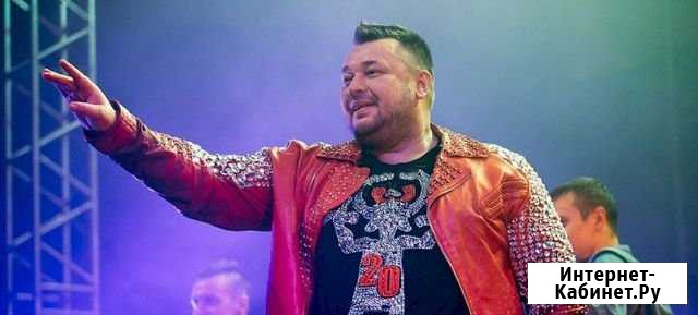Руки вверх фан зона 26 октября Нижний Новгород - изображение 1