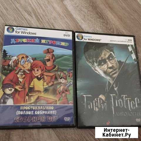 Компьютерные игры Омск - изображение 1