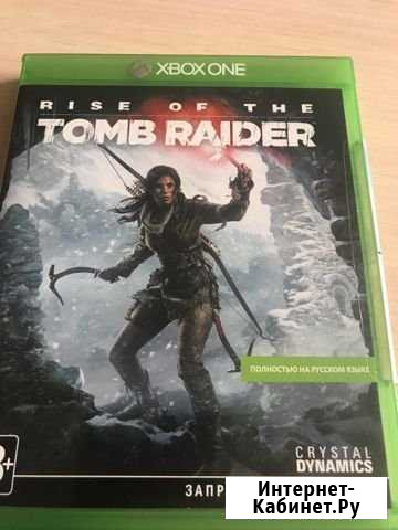 Игра на Xbox one Новокузнецк - изображение 1