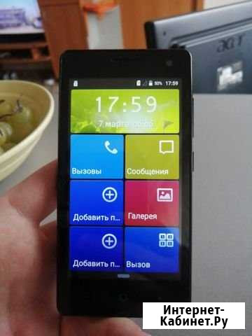 Телефон zte t320 Петрозаводск - изображение 1
