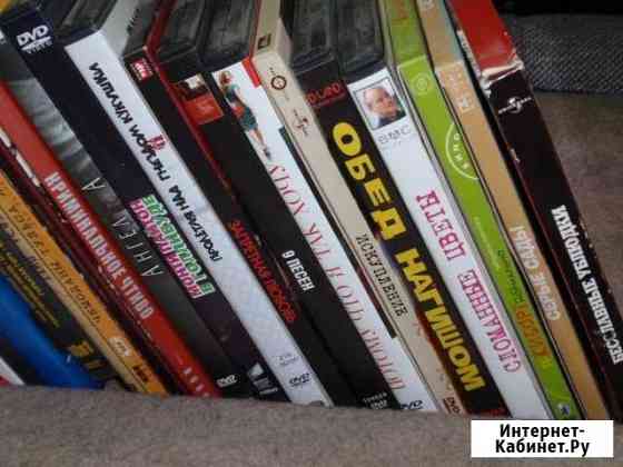 DVD Пятигорск