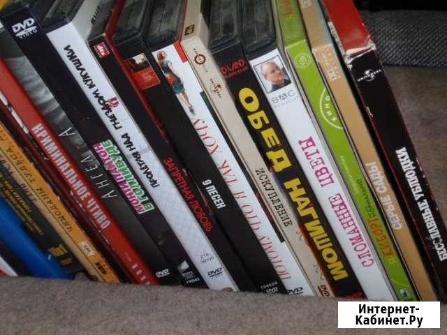 DVD Пятигорск - изображение 1