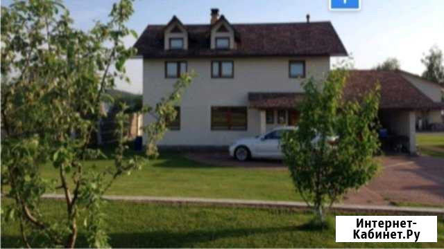 Дом 170 кв.м. на участке 25 сот. Пряжа - изображение 1