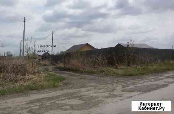 Участок 15 сот. (ИЖС) Челябинск