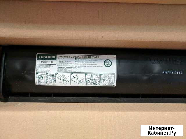 Картридж Toshiba 1810E Магнитогорск - изображение 1