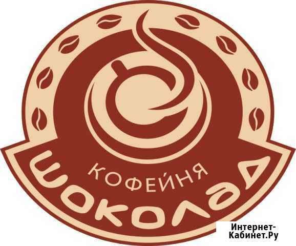 Уборщик производственных и служебных помещений Тула - изображение 1