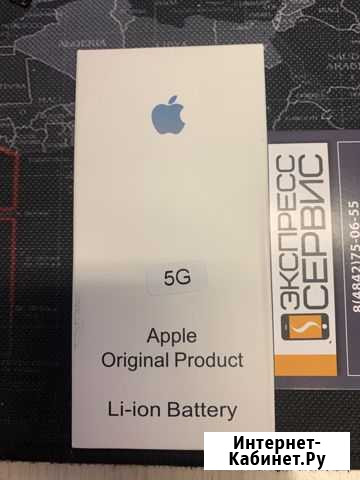 Аккумулятор оригинал iPhone 5, 5s, 5c Калуга - изображение 1