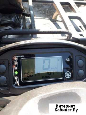 Yamaha grizzly 660 Красногорск - изображение 1