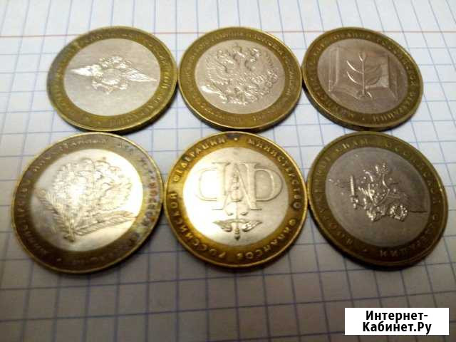 Министерство Дербент - изображение 1