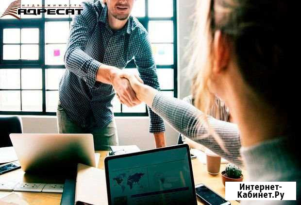 Продавец-консультант Волгоград - изображение 1