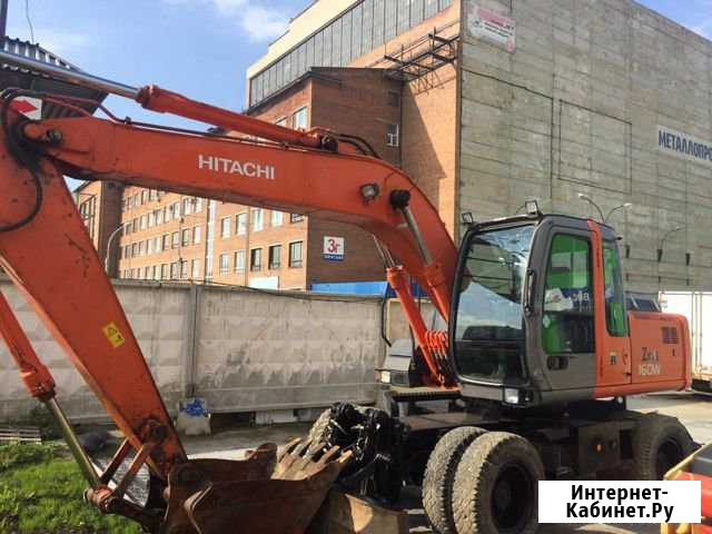 Hitachi ZX 160W 2007 г Екатеринбург - изображение 1