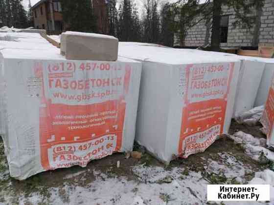 Блок газосиликатный (газобетон) Мурманск