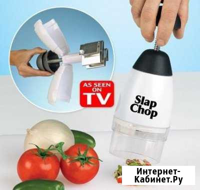 Измельчитель продуктов слэп чоп (slap chop) Новосибирск - изображение 1