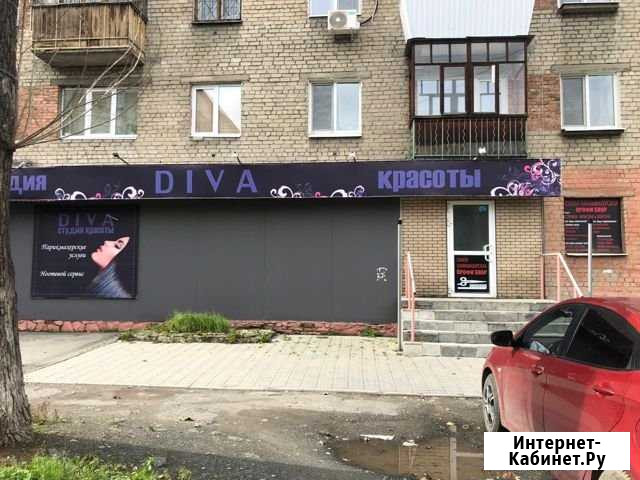 Помещение под парикмахерскую Екатеринбург - изображение 1