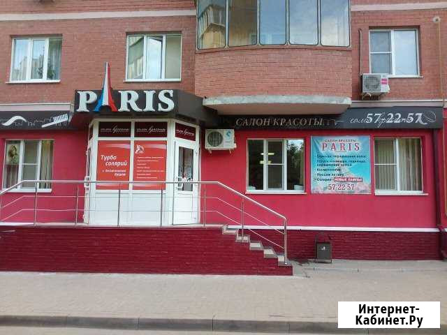 Парикмахер-универсал Курск - изображение 1