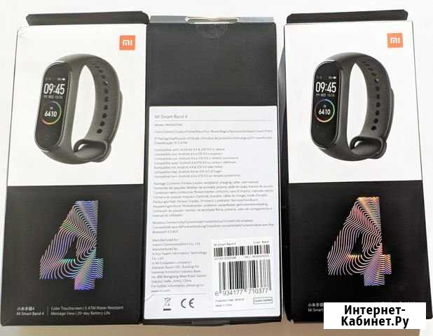Xiaomi Mi band 4 Оригинал,Новый+Доставка Оренбург - изображение 1