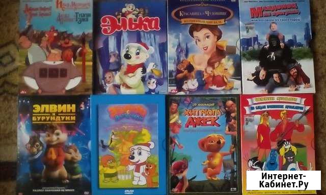 Коллекционные двд фильмы и мультики Петушки - изображение 1
