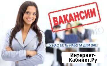 Администратор-Кассир Москва - изображение 1