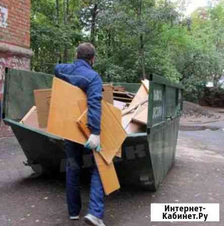Вывоз мусора Тверь