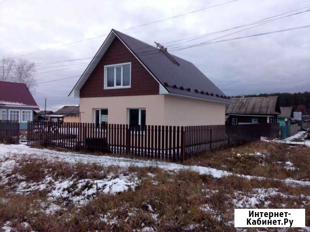 Дом 117 кв.м. на участке 5 сот. Зуевка - изображение 1