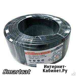 Кабель сигнал arctica-30 RG-6 черный Новосибирск