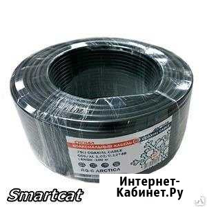 Кабель сигнал arctica-30 RG-6 черный Новосибирск - изображение 1