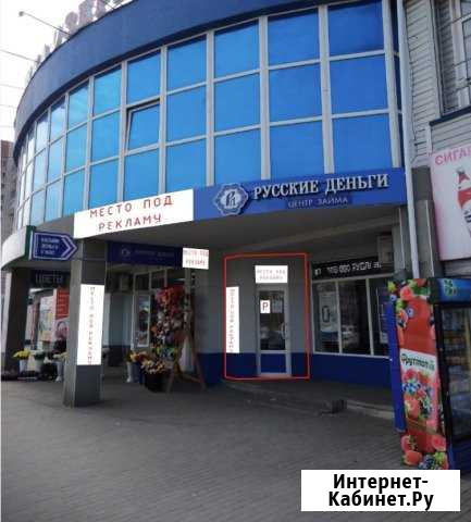 Супер проходимость, напротив Октябрьского рынка 14 Липецк - изображение 1