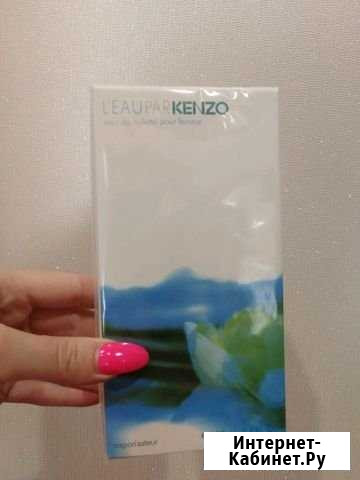 Туалетная вода Мурманск - изображение 1