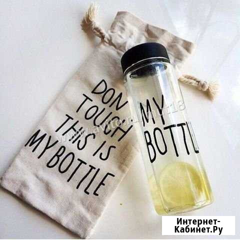 My bottle Нижнекамск - изображение 1