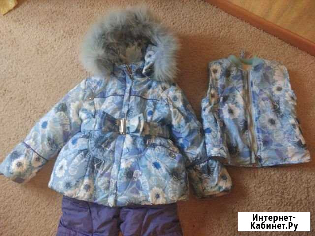 Куртка зимняя, комбинезон зима Курган - изображение 1