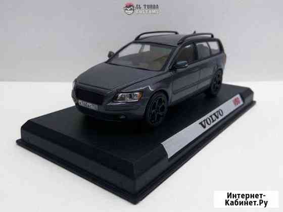 1:43 Volvo V50 Тихорецк