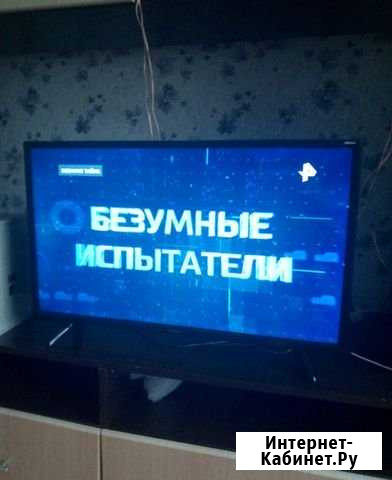 Телевизор Ибреси - изображение 1
