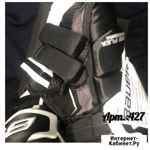 Краги (перчатки) хоккейные bauer supreme1S арт:427 Тула - изображение 1