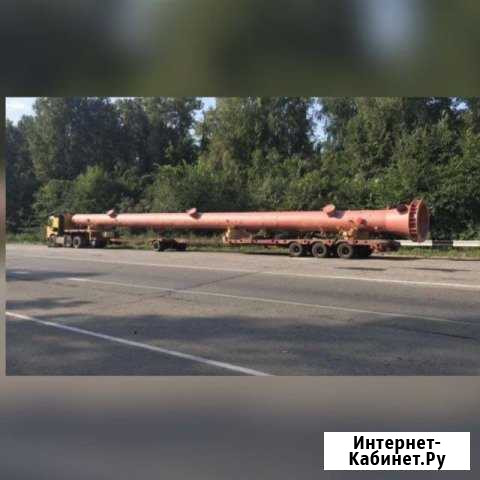 Трал телескоп, площадка, негабарит, рт,РФ Казань - изображение 1