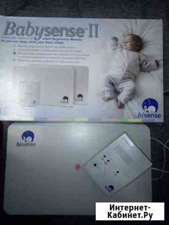 Монитор контроля дыхания babysense Курган