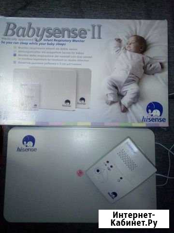 Монитор контроля дыхания babysense Курган - изображение 1