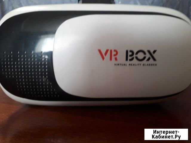 VR очки Саратов - изображение 1