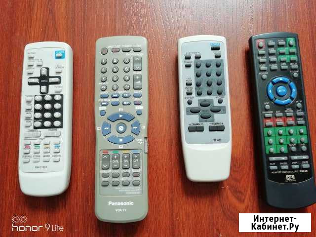 Пульт ду Тольятти - изображение 1