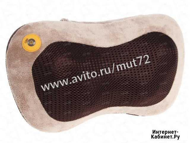 Массажеры для дома Тюмень - изображение 1