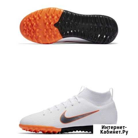 Шиповки детские nike superflyx VI academy GS TF AH Рязань - изображение 1