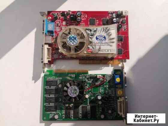 Видеокарта Волгоград
