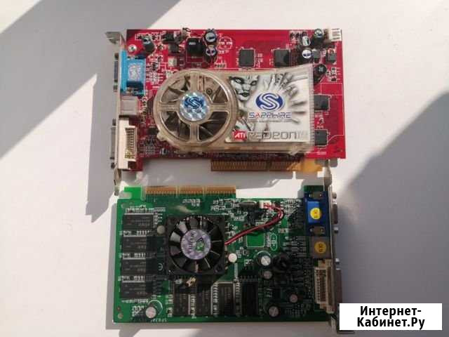 Видеокарта Волгоград - изображение 1