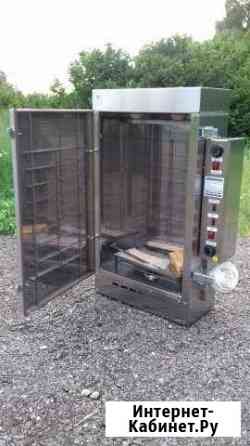 Коптильня Екатеринбург