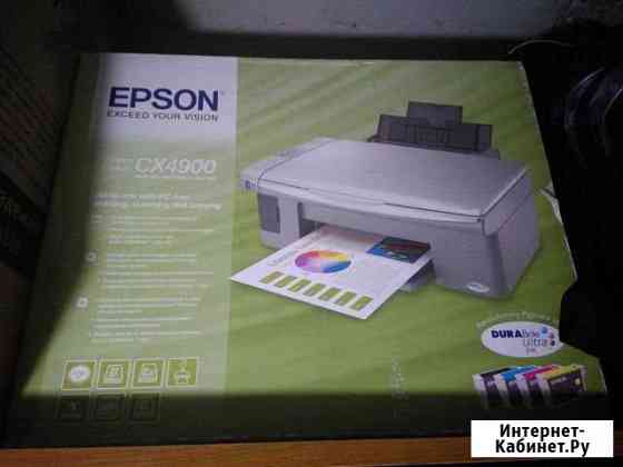 Принтер сканер копир новый цветной Epson Волгоград